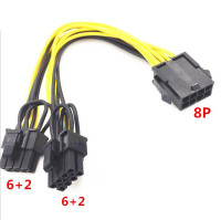 PCI-e power adapter cables. 6 to 8 pin, molex to 8p, sata to 8p