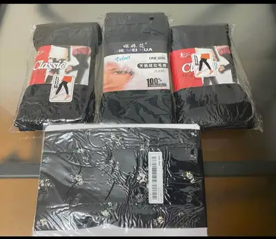 New in Package 3 Black Leggings and 1 black flowers pantyhose ***ASKing $35 for ALL 4 FIRM*** Condit...