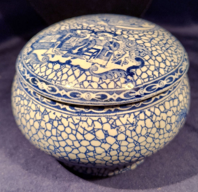 Vintage:  Antique William Adams English Pottery Trinket Jar in Arts & Collectibles in Oakville / Halton Region