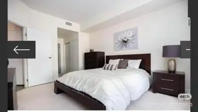 FOR RENT – South Winnipeg | Largest 2B2B Condo at Bison Point