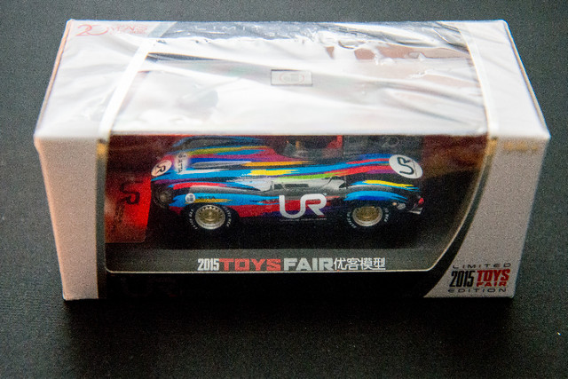 BRAND NEW LIMITED EDITION - 2015 Toys Fair Die Cast Car in Arts & Collectibles in Markham / York Region