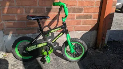 Kids bike, View more
