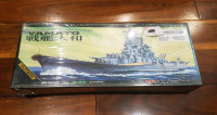 BNIB vintage model kit Yamato battle ship