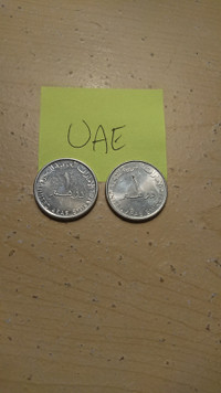 OBO United Arab Emirates 1 Dirham coins