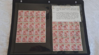 Rare Canadian Miniature First Day Sheet Winnipeg Stamps