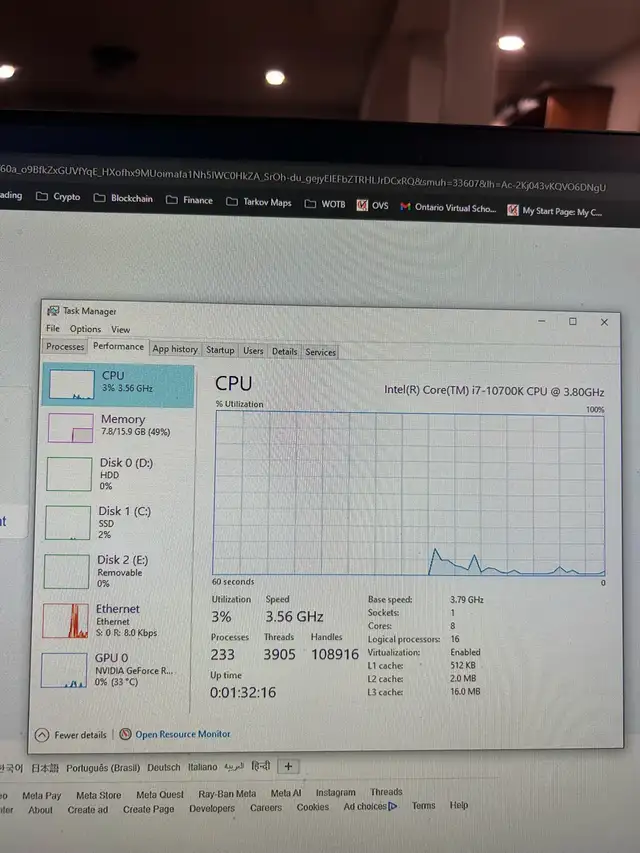 Custom Desktop Computer in Desktop Computers in Windsor Region - Image 9