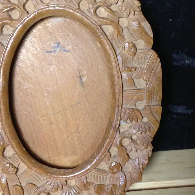 Chinese Antiques Wood Frame in Arts & Collectibles in Vancouver - Image 4