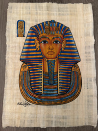 Authentic Egyptian Papyrus