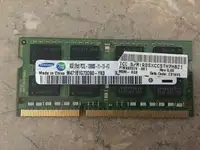 8GB DDR3L laptop Ram - $50 FIRM