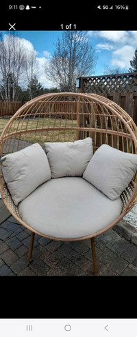 Lounge patio chair