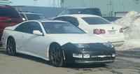 Nissan 300zx hood bra 