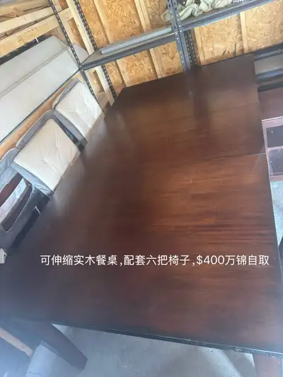 solid wood dining table set for sale, View more