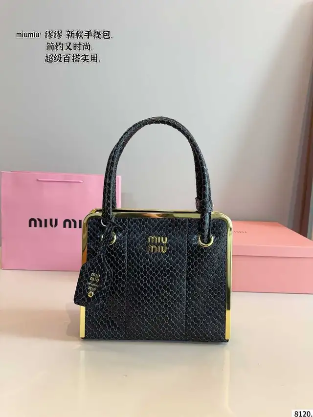 FREE SHIPPING Miu Miu Handbags at YourDesignerWorld.Com in Women's - Bags & Wallets in Vancouver - Image 2