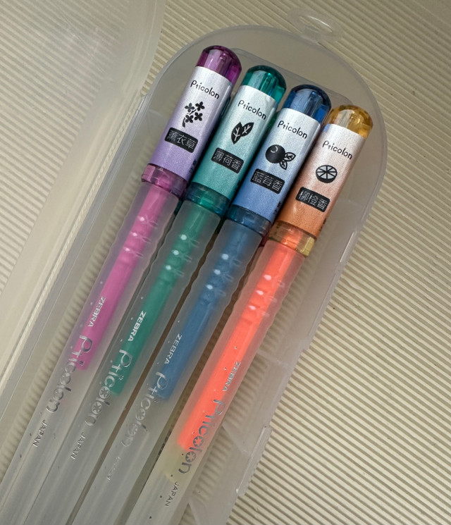 Zebra Pticolon, Gel Ink Ballpoint Pen 8 Colour Set in Arts & Collectibles in Markham / York Region - Image 2