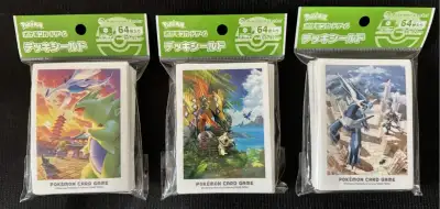 TCG Sleeves - Japan Pokemon Center Exclusives, View more
