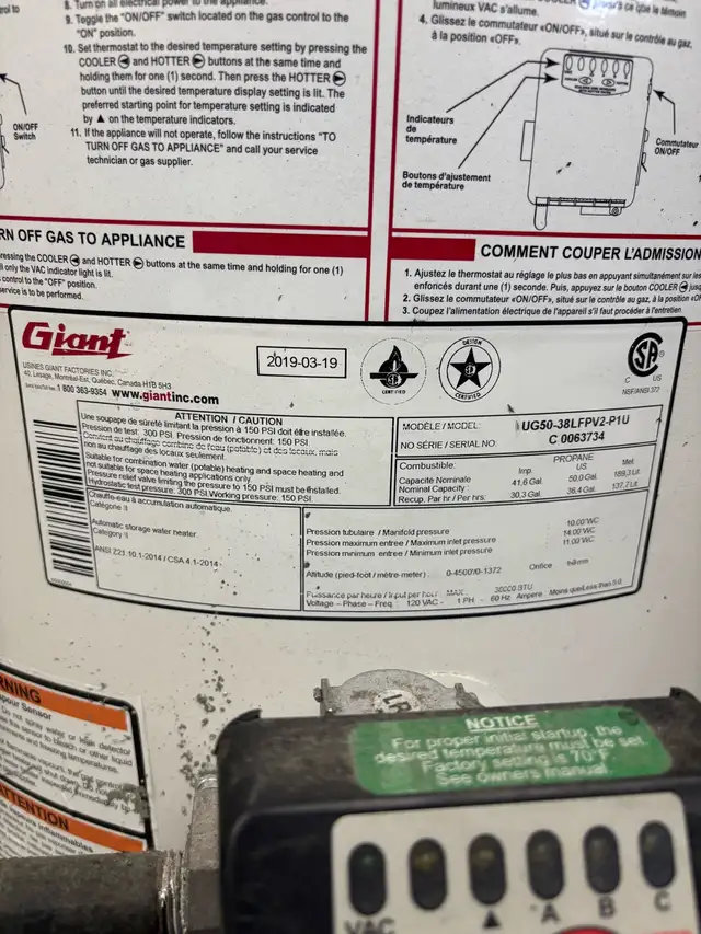 50Gal Propane Hot Water Tank in Other in North Bay - Image 3