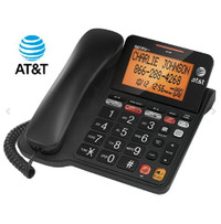 AT&T Corded Home Phone With Answering Machine- NEW