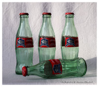 Coke Classic Maple Leaf Gardens Bottles Set (1999)