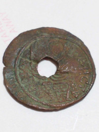HOLED Lovely medieval Hungary copper coin (Bela?)