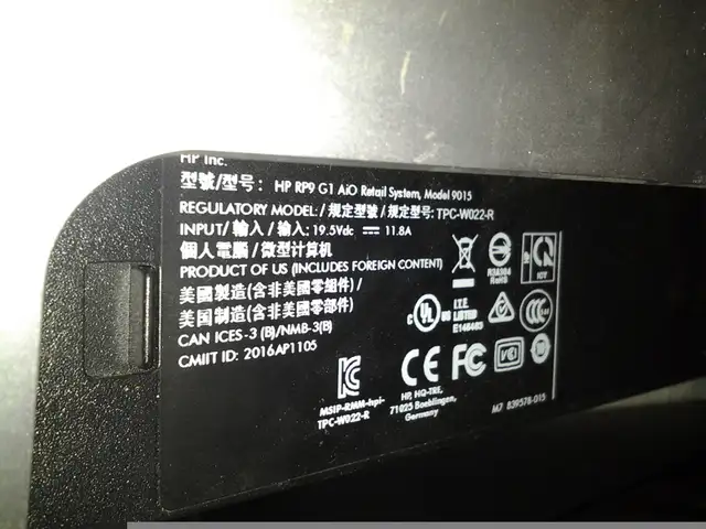 Samsung 46inch 2500nit 120Hz Outdoor LCD Display - LTI460HF01 di in Other in City of Montréal - Image 7