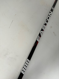 NEW Youth Easton Synergy Iginla Hockey Stick