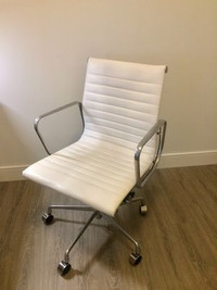 White Office Chair (Urban Barn)