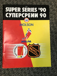 WINNIPEG JETS SOVIET RED ARMY SUPER SERIES 1990 HOCKEY PROGRAM