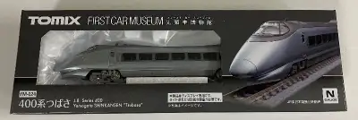 Tomytec 1/150 JR Series 400 Yamagata Shinkansen (Tsubasa), View more