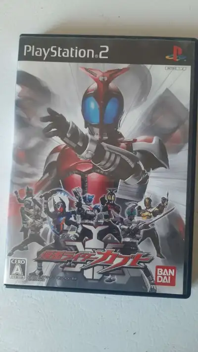 Kamen Rider Kabuto PS2, View more