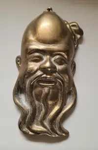 Vintage Solid Brass Asian Confucius Wall Hanger Statue Figurine