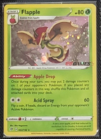Looking for Sealed or Near Mint Exclusive Promo Pokemon Cards