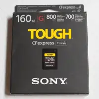 Sony Tough-G Memory Cards