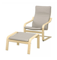 Lounge Chair Beige