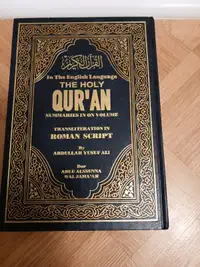 THE HOLY QUR'AN by Abdullah Yusuf Ali