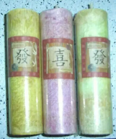 Chinese Prosperity Candles, View more