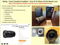 Sony FE 16-35mm f/2.8 G-Master Lens (Used / Like New)