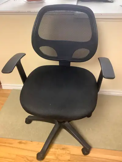 Office chair, View more