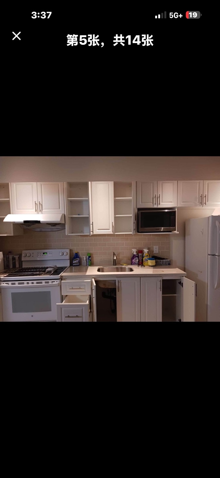 2 Bedroom Basement Apartment for Rent – Brampton 3