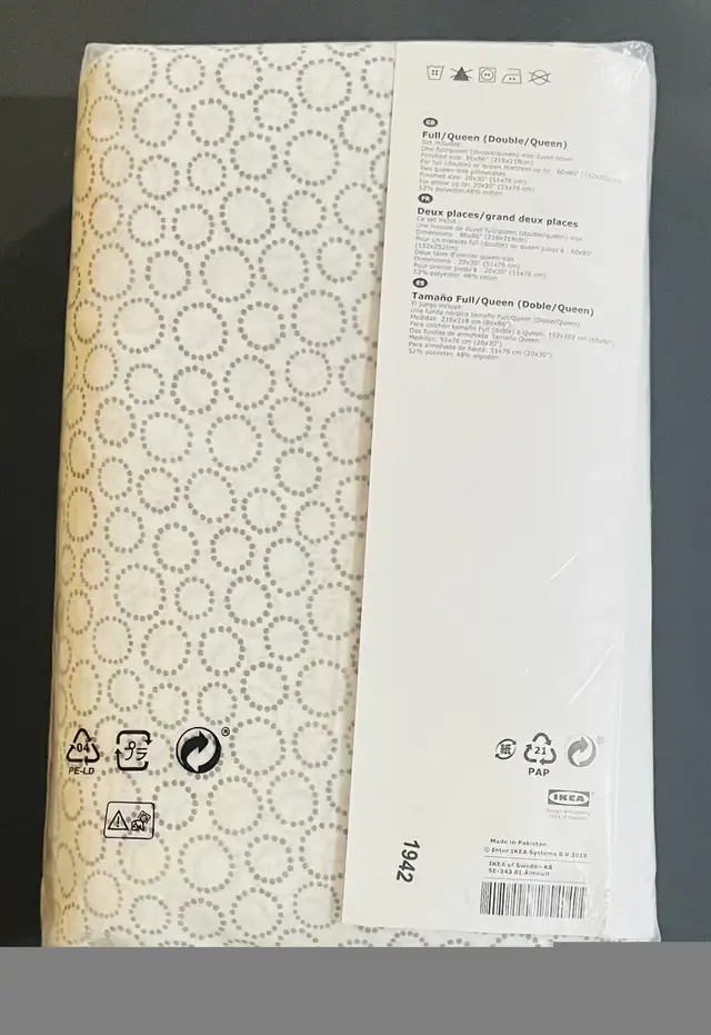 (BRAND NEW) IKEA - Tradaster Full/Queen Duvet Cover Set in Bedding in Oakville / Halton Region - Image 3