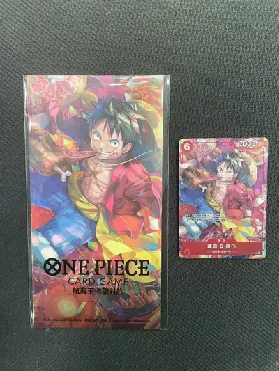 LNY/CNY Luffy Red Envelope Promo Card Chinese *Sealed*, View more