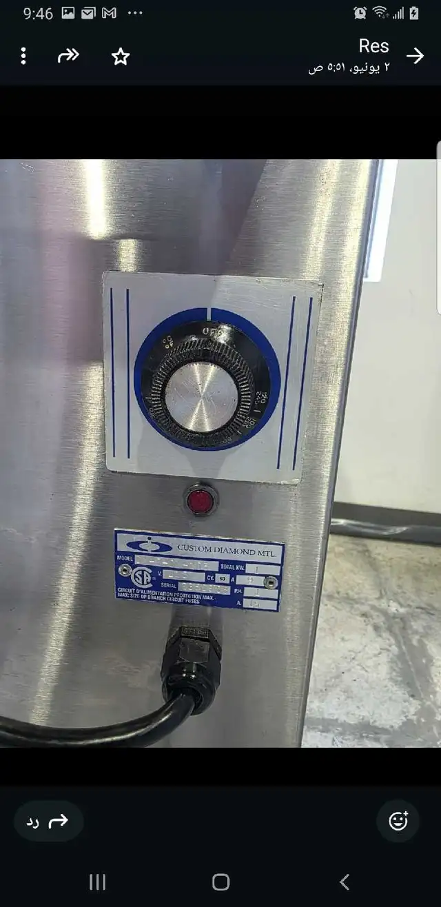 Plate heater 450$ in General Electronics in City of Montréal - Image 4