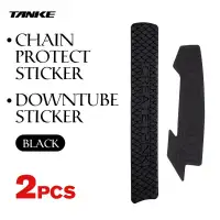 MTB Road Rubber 3M Stickers Anti-Skid Guard Frame - New 2 set!