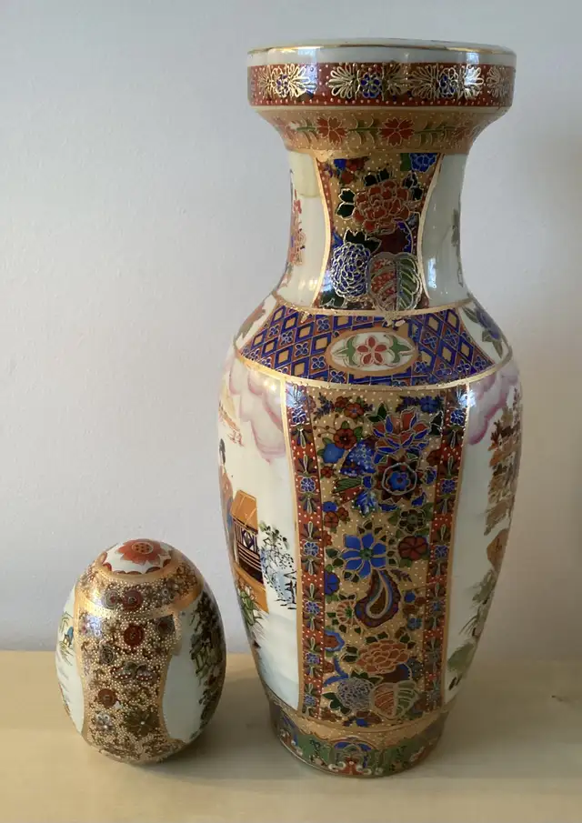 PRICE DROP! 12” SATSUMA Style Vase & 4.25” SATSUMA Style Egg in Arts & Collectibles in West Island - Image 5