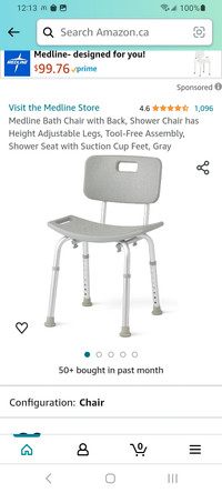 Medline Shower Chair.  New in box never used.