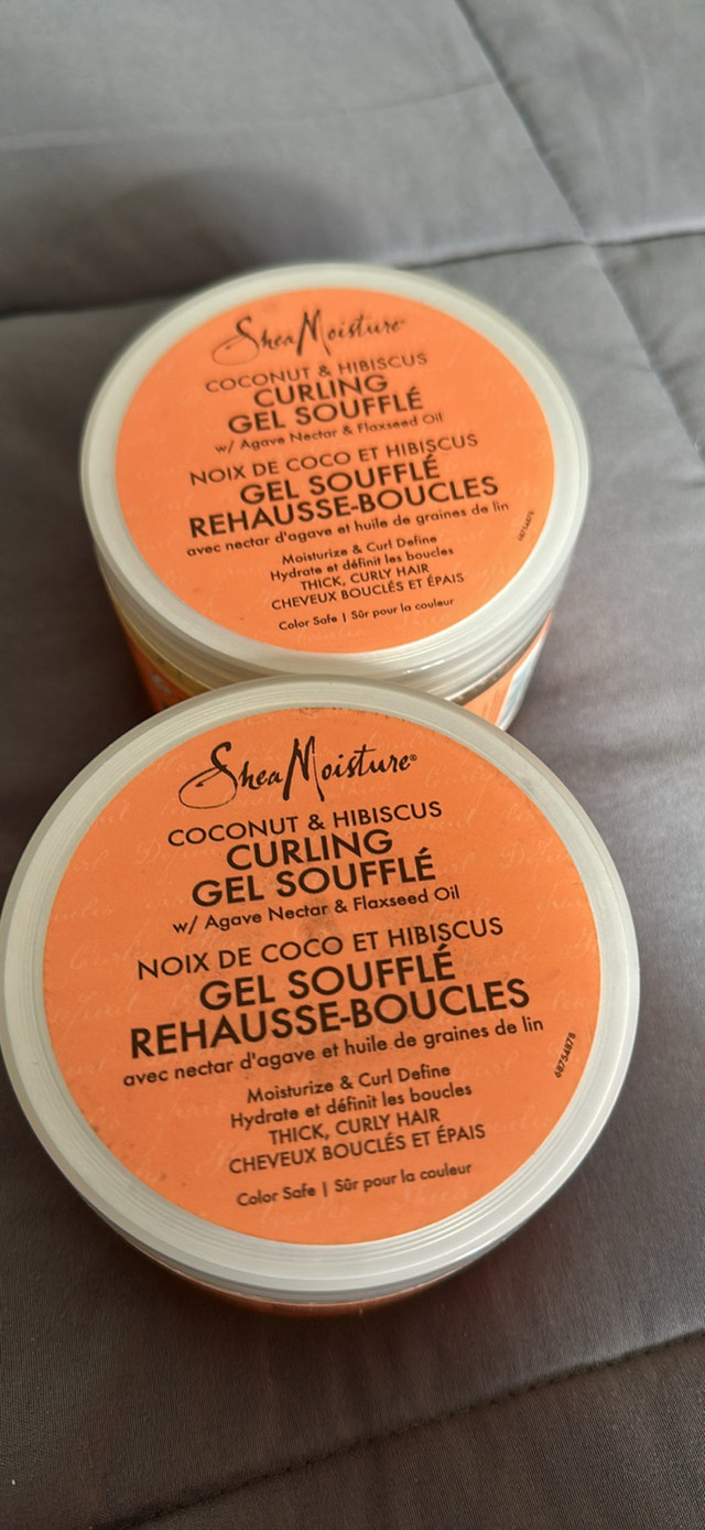 Shea Moisture Curling Gel in Health & Special Needs in Calgary