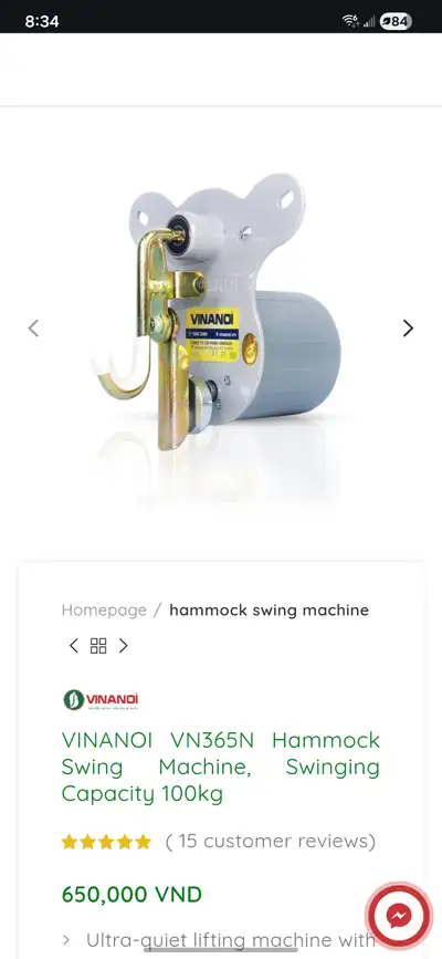 Motorized automatic hammock swing, View more