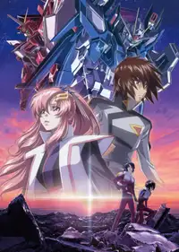 Gundam Seed Freedom movie