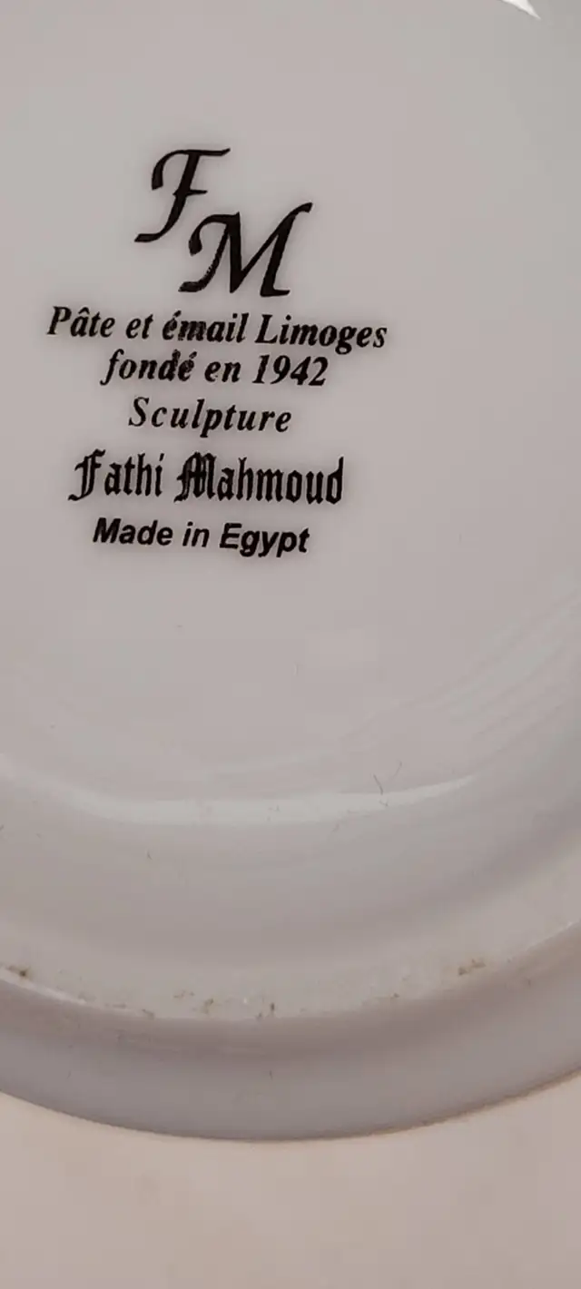 VTG Fathi Mahmoud Porcelain Egyptian Mug in Arts & Collectibles in Dartmouth - Image 8