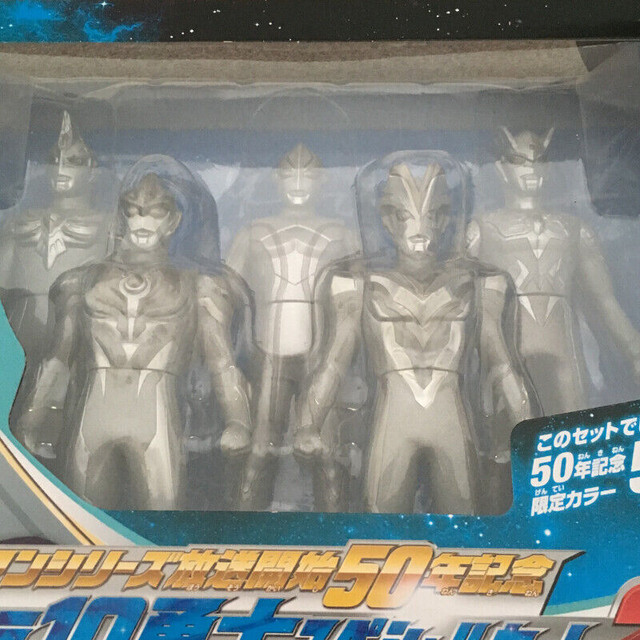 Japan Bandai Ultraman Series 50th Anniversary figure(Japan Ver.) in Toys & Games in Markham / York Region - Image 3