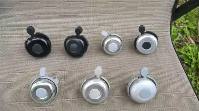 Bike Bell - black and slivery, View more